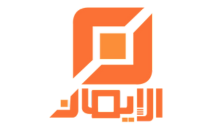 IQ - EL IMAN TV HD
